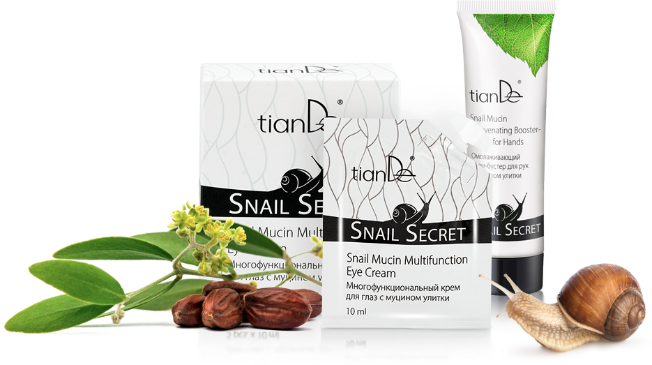 kosmetyki tiande