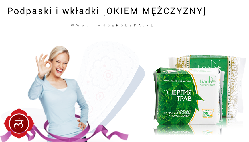 podpaski-wkladki-tiande-zdrowie-kobiety.png