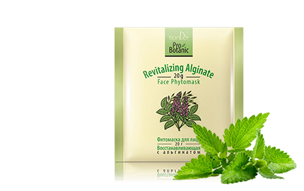 Seria „Pro Botanic” — tianDe