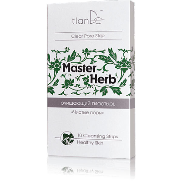 Pielęgnacja twarzy Plastry oczyszczające pory nosa