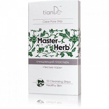 Pielęgnacja twarzy Plastry oczyszczające pory nosa