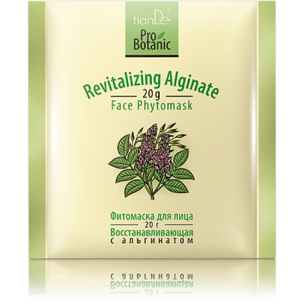 Pielęgnacja twarzy Fito-maska do twarzy „Odnawiający Alginian“