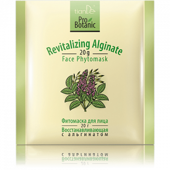 Pielęgnacja twarzy Fito-maska do twarzy „Odnawiający Alginian“