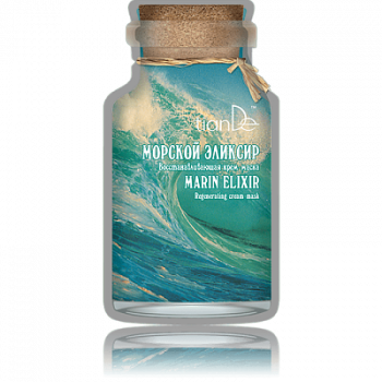 Pielęgnacja twarzy Regenerująca maska do twarzy "Elixir Morski"