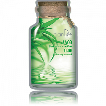 Pielęgnacja twarzy Nawilżająca maska do twarzy „Aloe”