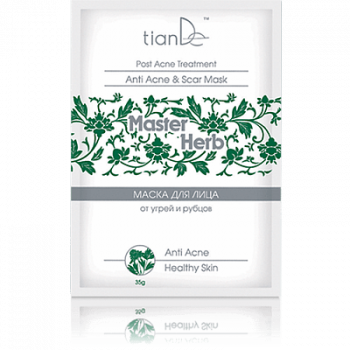 Pielęgnacja twarzy Maska do twarzy na zaskórniki i blizny