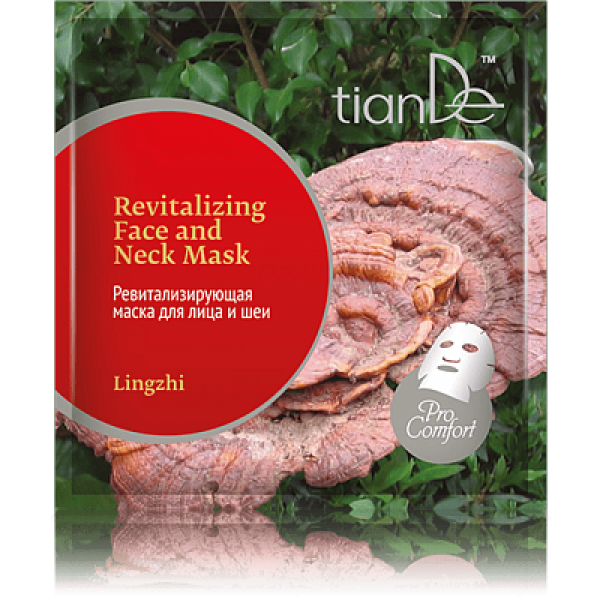 Pielęgnacja twarzy Rewitalizująca maska na twarz i szyję „Lingzhi”