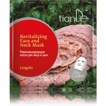 Pielęgnacja twarzy Rewitalizująca maska na twarz i szyję „Lingzhi”
