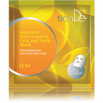 Pielęgnacja twarzy Rewitalizująca maska na twarz i szyję „Q10”