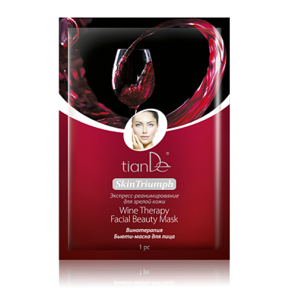 Pielęgnacja twarzy Maska do twarzy „Winoterapia“