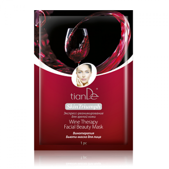 Pielęgnacja twarzy Maska do twarzy „Winoterapia“