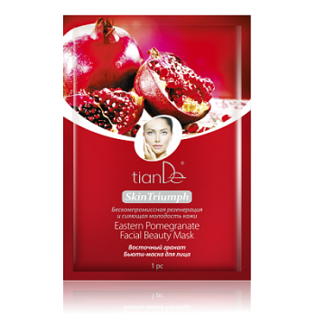 Pielęgnacja twarzy Maska do twarzy „Granat Wschodni“