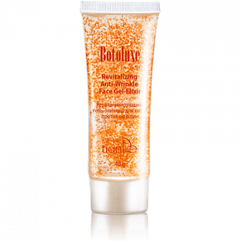 Pielęgnacja twarzy Przeciwzmarszczkowy eliksir w żelu