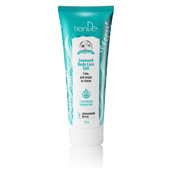 Pielęgnacja ciała Sól do ciała z Alg Morskich