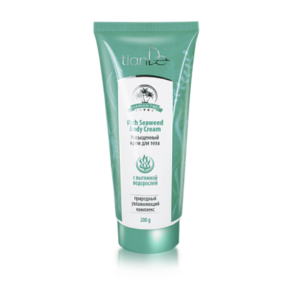 Pielęgnacja ciała Krem - mleczko do ciała z Algami Morskimi