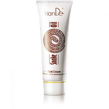 Pielęgnacja stóp Krem do stóp z Tłuszczem Węża