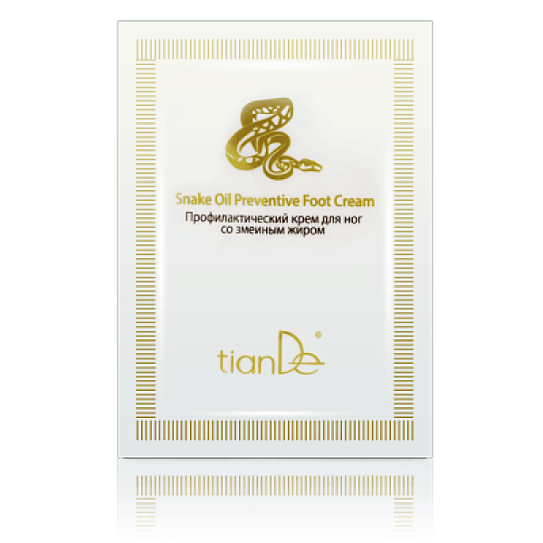Pielęgnacja stóp Profilaktyczny krem do stóp z Tłuszczem Węża