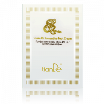 Pielęgnacja stóp Profilaktyczny krem do stóp z Tłuszczem Węża