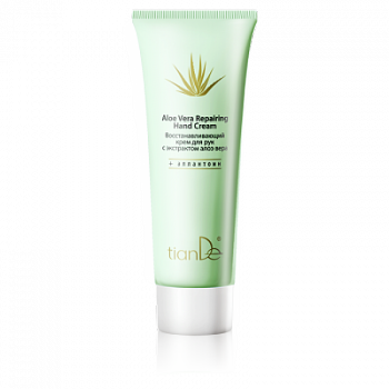 Pielęgnacja dłoni Regenerujący krem do rąk „Aloe Vera“