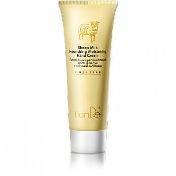 Pielęgnacja dłoni Odżywczy krem do rąk z Mlekiem Owczym