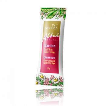 Pielęgnacja dłoni Zmiękczający krem do rąk „Slaviton“