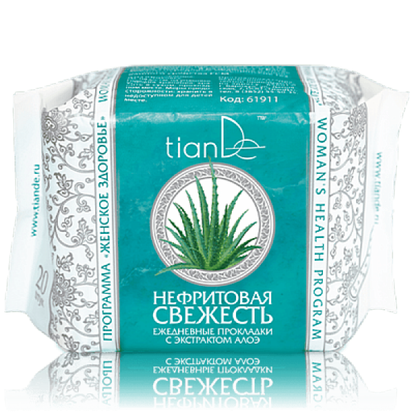 Higiena Ziołowe wkładki higieniczne „Aloesowa Świeżość”