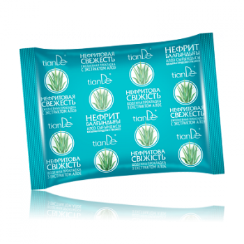 Higiena Wkładka higieniczna „Aloesowa Świeżość“