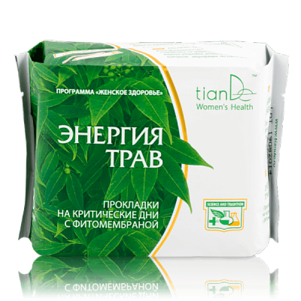 Higiena Podpaski na dzień „Ziołowa Energia”