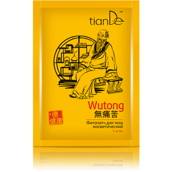 Zdrowie Plaster do ciała „Wutong”