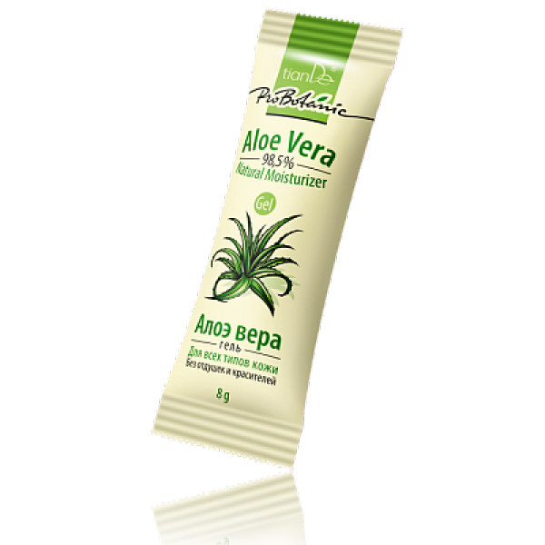 Pielęgnacja twarzy Żel z aloesu 98,5% 