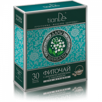 Zdrowie Herbata ziołowa ,,Dary Shambhala''