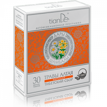 Zdrowie Herbata ziołowa ,,Tybetańskie zioła''