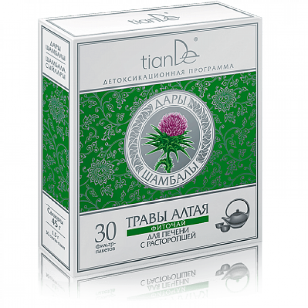 Zdrowie Ziołowa herbata z ostropestem plamistym