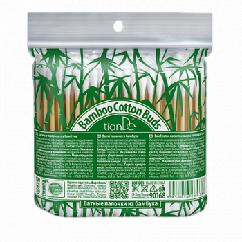 Pielęgnacja ciała Bambusowe patyczki higieniczne! 