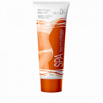 Pielęgnacja ciała Imbirowa sól do ciała 