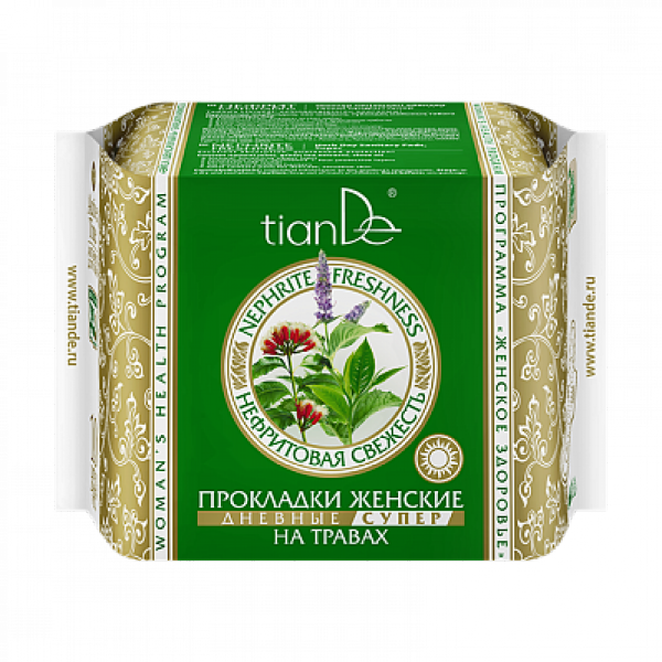 Higiena Podpaski na dzień na bazie ziół ,,Nefrytowa świeżość''