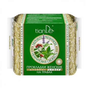 Higiena Podpaski na dzień na bazie ziół ,,Nefrytowa świeżość''