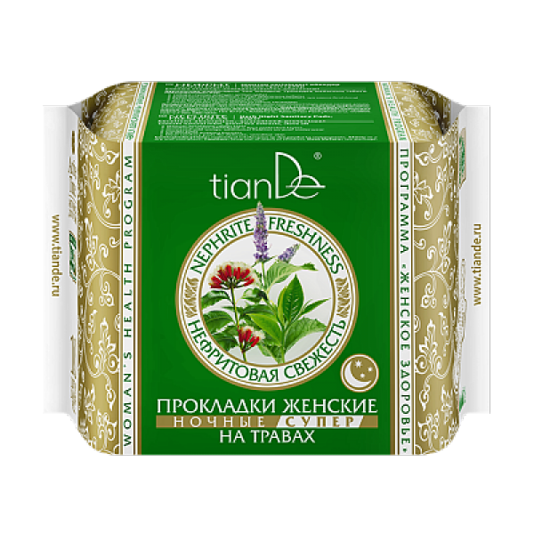 Higiena Podpaski na noc na bazie ziół ,,Nefrytowa świeżość''