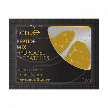 Pielęgnacja twarzy Hydrożelowe płatki do powiek z peptydami