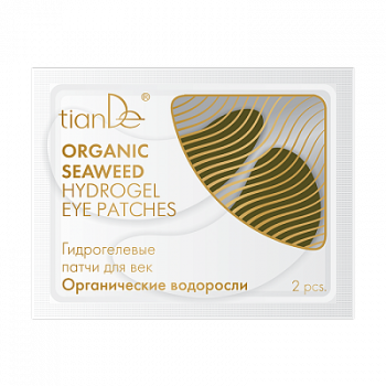 Pielęgnacja twarzy Hydrożelowe płatki do powiek z algami organicznymi