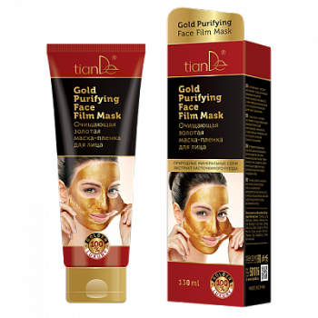 Pielęgnacja twarzy Oczyszczająca złota maska do twarzy