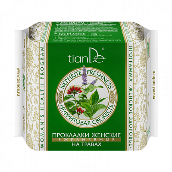 Higiena Wkładki higieniczne ,,Nefrytowa świeżość''