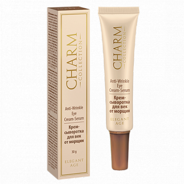 Pielęgnacja twarzy Kremowe serum pod oczy! 