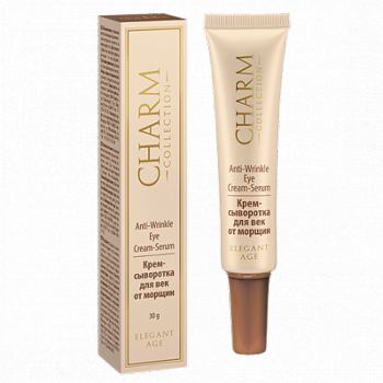 Pielęgnacja twarzy Kremowe serum pod oczy! 