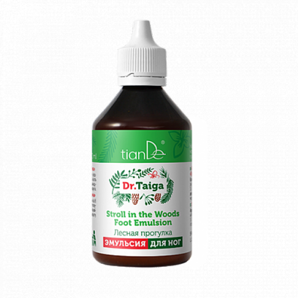 Pielęgnacja ciała Emulsja do nóg ,,Leśny spacer''