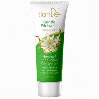 Pielęgnacja dłoni Krem do rąk ,,Delikatna szarotka''