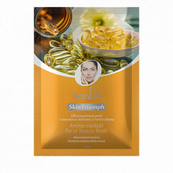 Pielęgnacja twarzy Upiększająca maska z aminokwasami 
