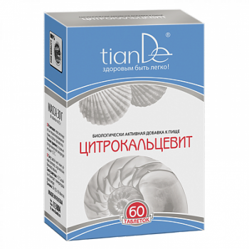 Zdrowie Kompleks funkcjonalny z wapnem ,,Citrocalcevit'' 
