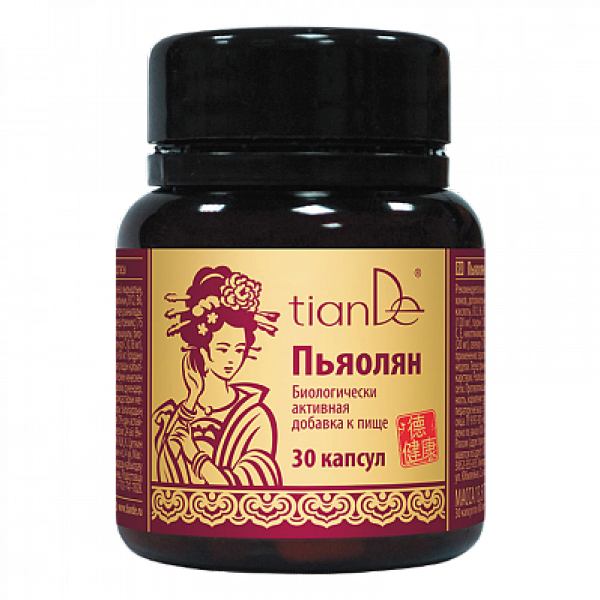 Zdrowie Kompleks funkcjonalny ,,Piaoliang''