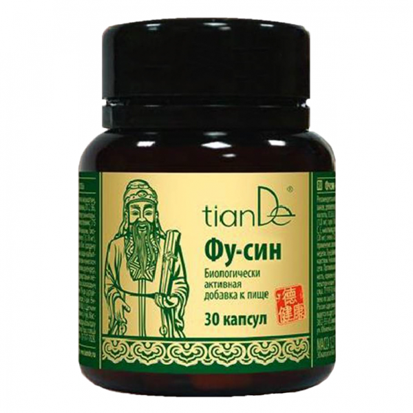 Zdrowie Biologicznie aktywny dodatek ,,Fu-Sin''